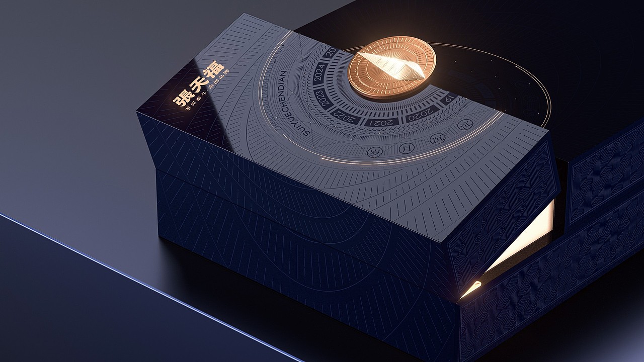 梵茶计x张天福 珍十三 日晷镌岁月，茶韵承寿意（图ZMzg5MzU2NTIw） - 包装 - 站酷设计师梵茶计原创素材 - 站酷ZCOOL