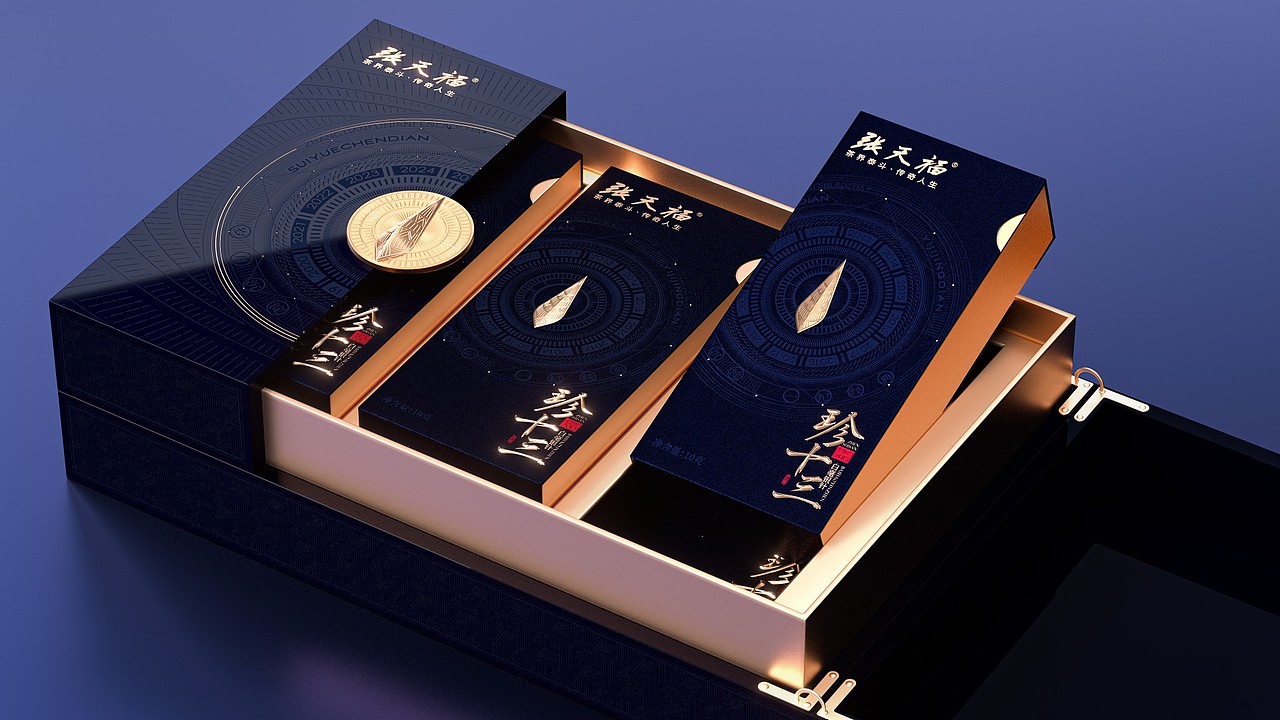 梵茶计x张天福 珍十三 日晷镌岁月，茶韵承寿意（图ZMzg5MzU2NTMy） - 包装 - 站酷设计师梵茶计原创素材 - 站酷ZCOOL