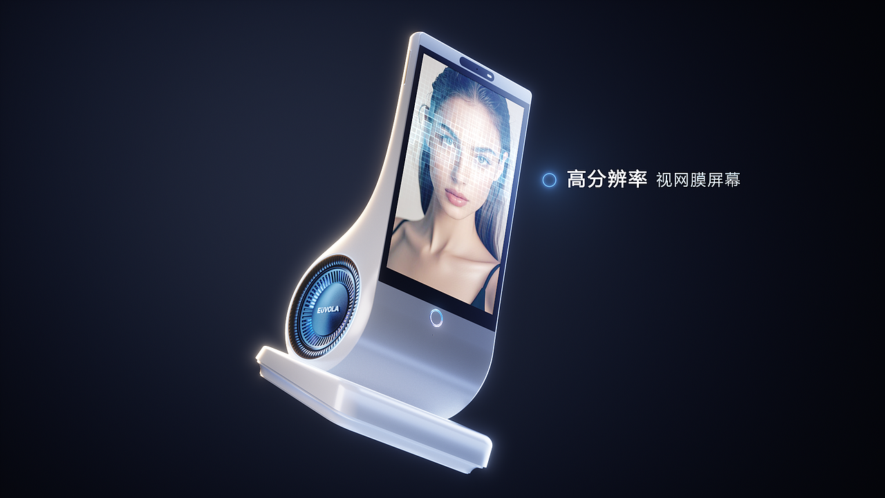 EUVOLA情感陪伴产品-TVC