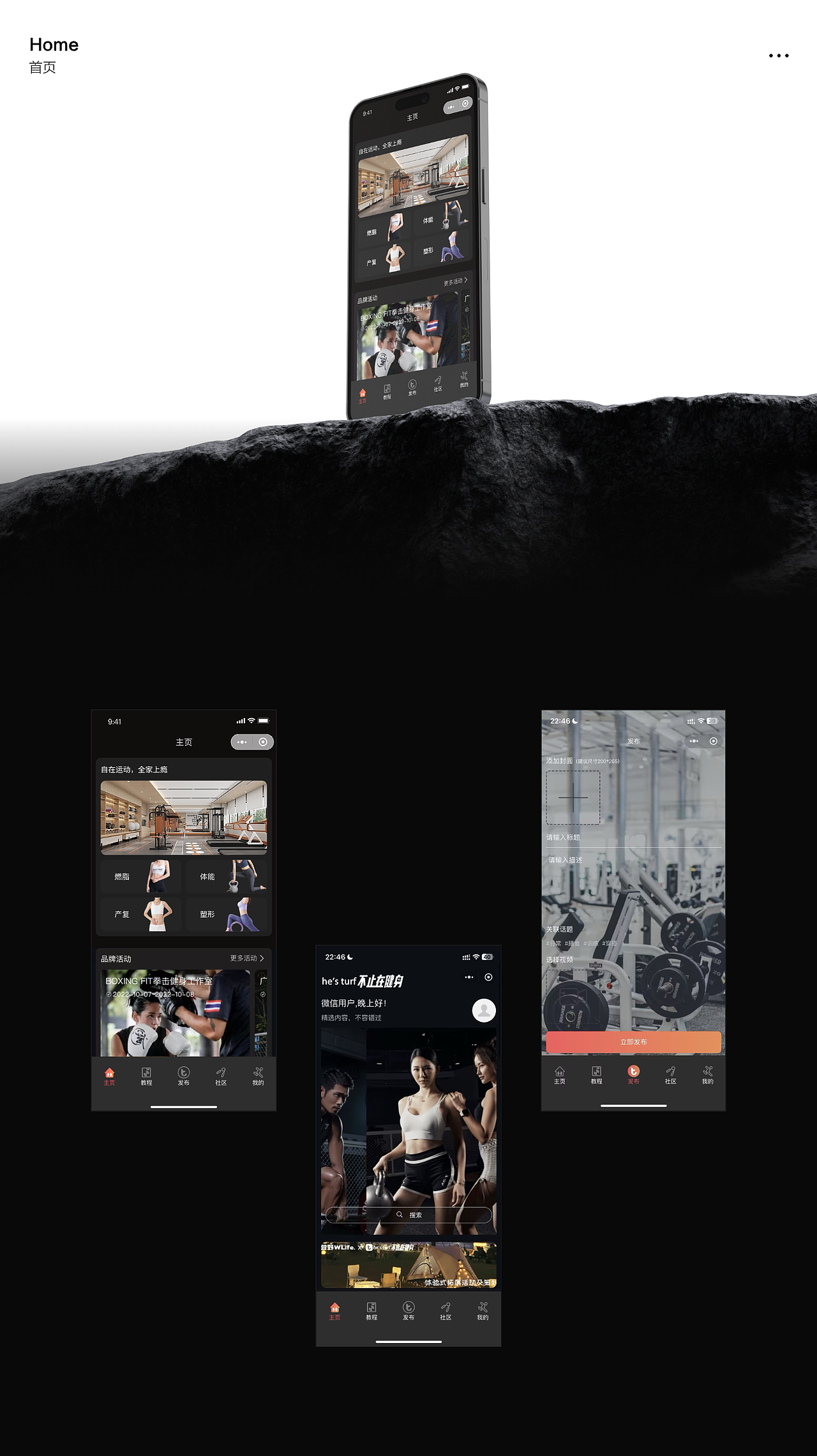 2023-2025年度作品集