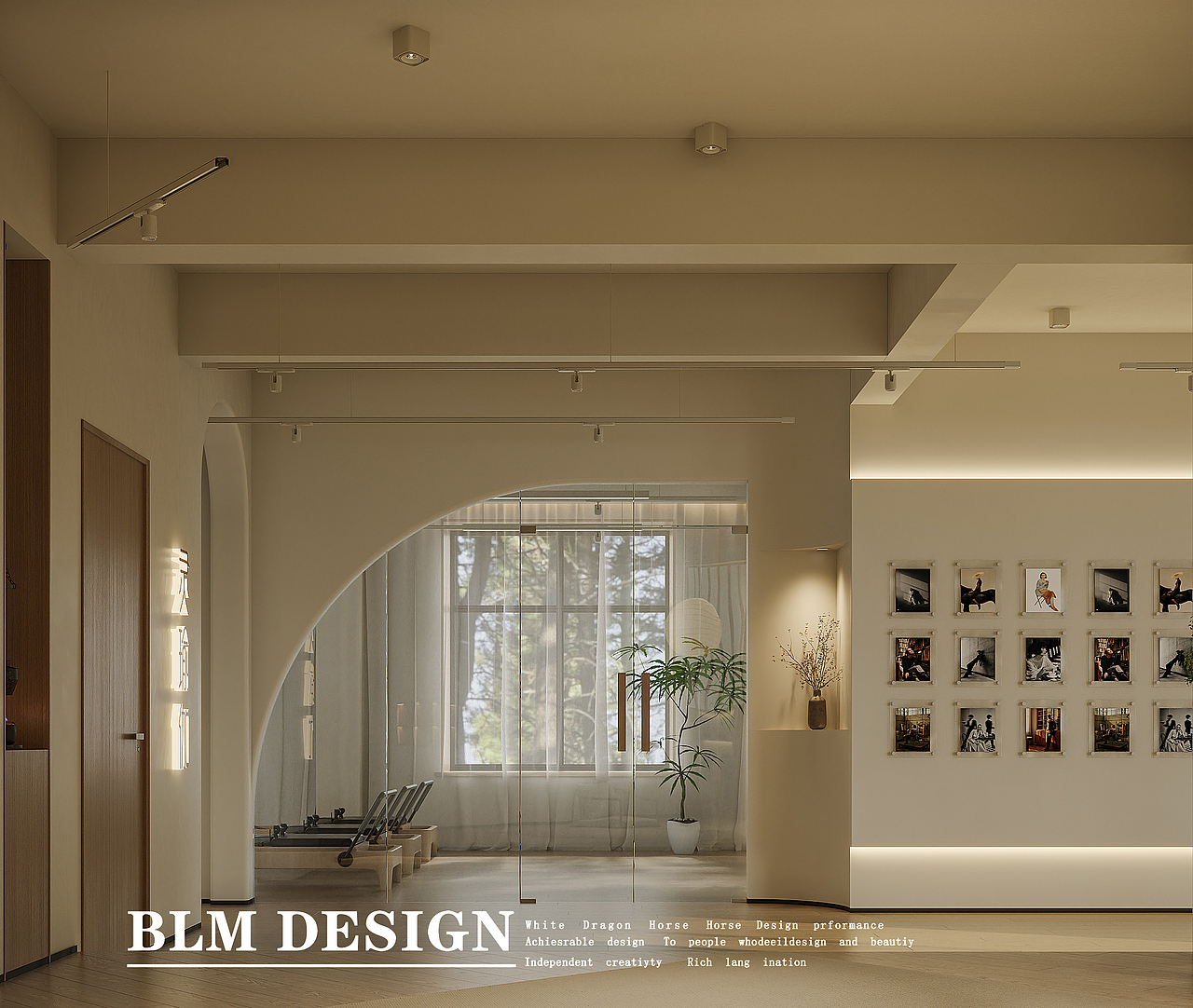 瑜伽馆—白龙马效果图