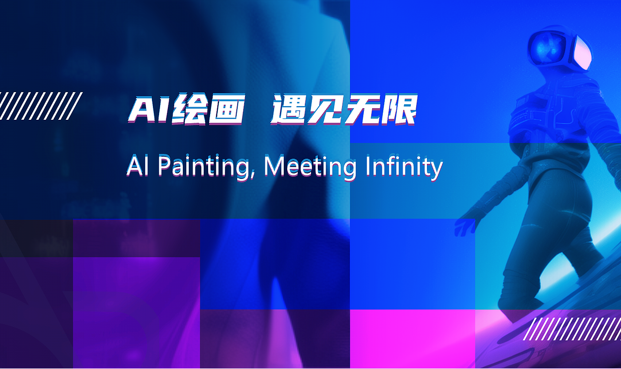 2023-2025年度作品集