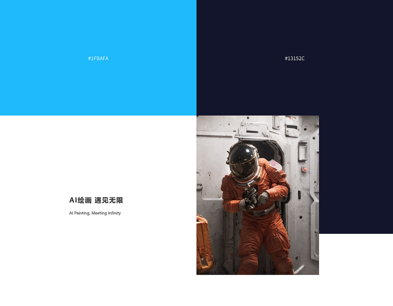 2023-2025年度作品集