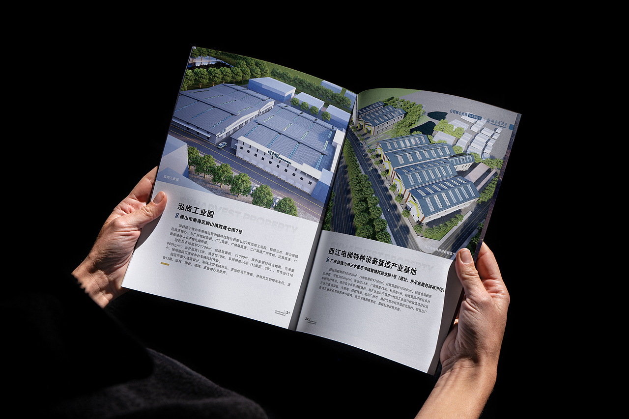 投资行业画册/创意画册（图ZMzg5MzYwMDky） - 书籍/画册 - 站酷设计师Aria咦原创素材 - 站酷ZCOOL