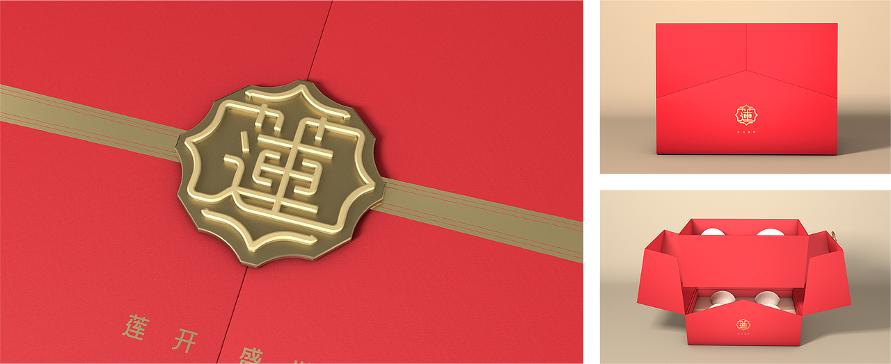 陈氏定窑-莲开盛世包装 | 有方品牌设计（图ZMzg5MzYwNTQw） - 包装 - 站酷设计师有方品牌设计原创素材 - 站酷ZCOOL