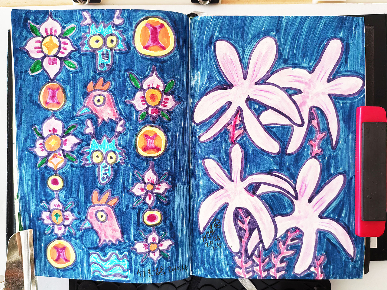 花卉植物水彩笔速写本（图ZMzg5MzYxNzI0） - 创作习作 - 站酷设计师竹星鹊原创素材 - 站酷ZCOOL