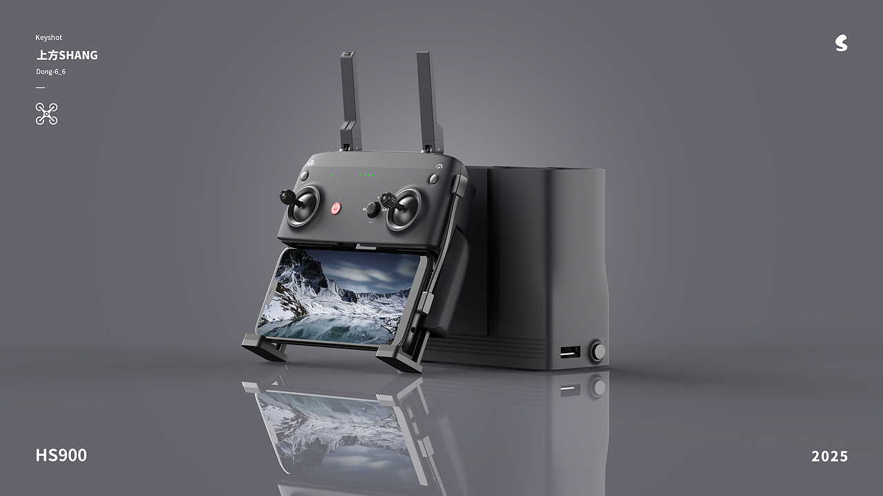 三维渲染丨HS无人机
