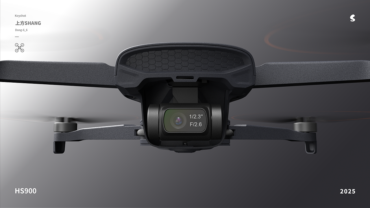 三维渲染丨HS无人机