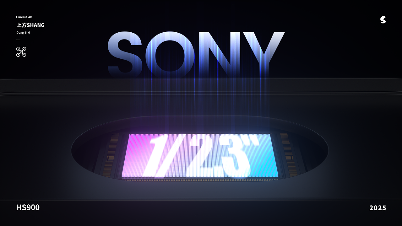 三维渲染丨HS无人机