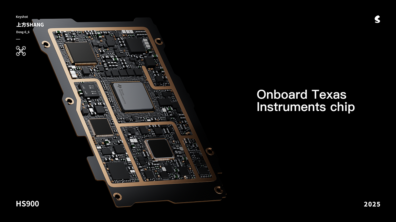 三维渲染丨HS无人机