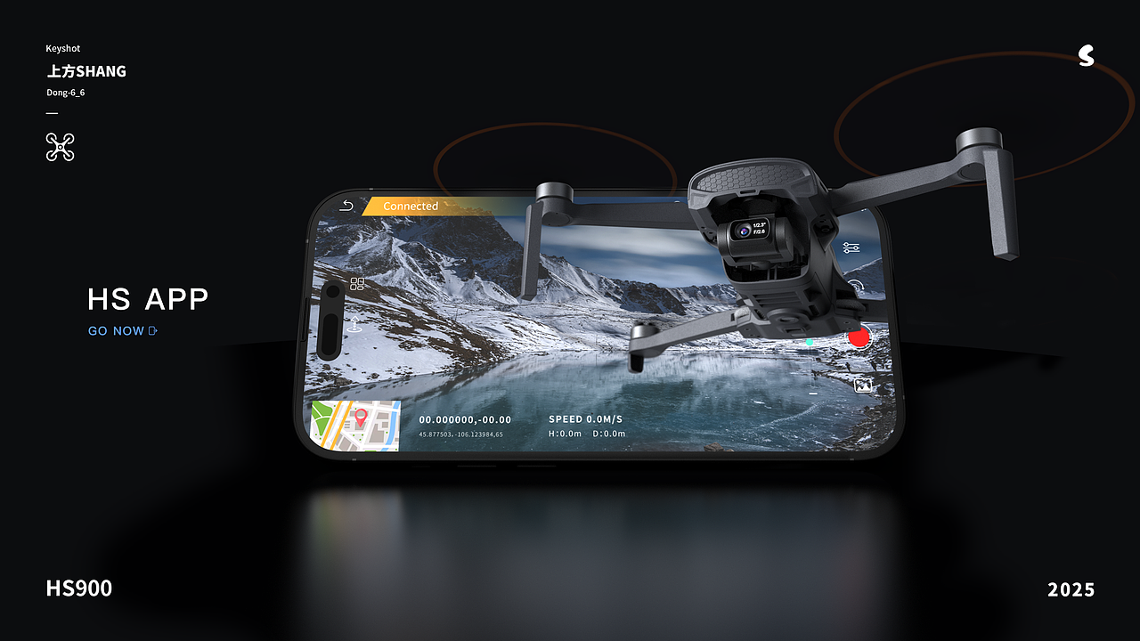 三维渲染丨HS无人机