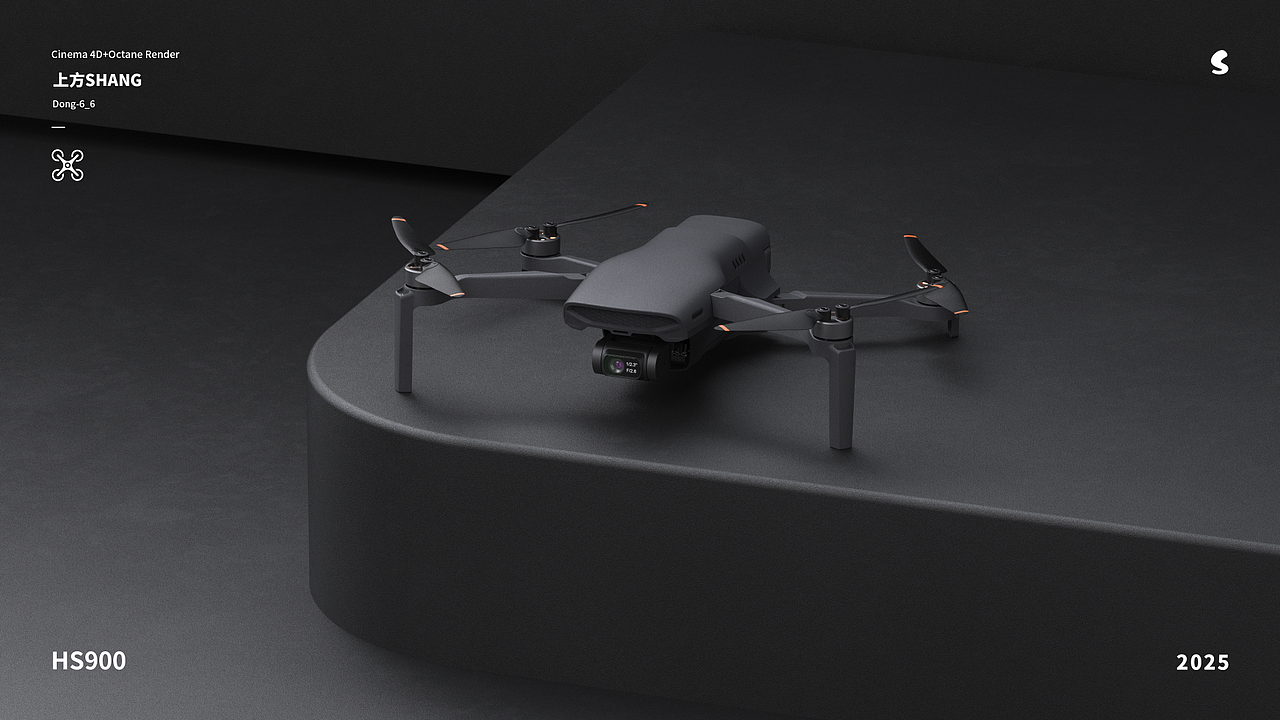 三维渲染丨HS无人机