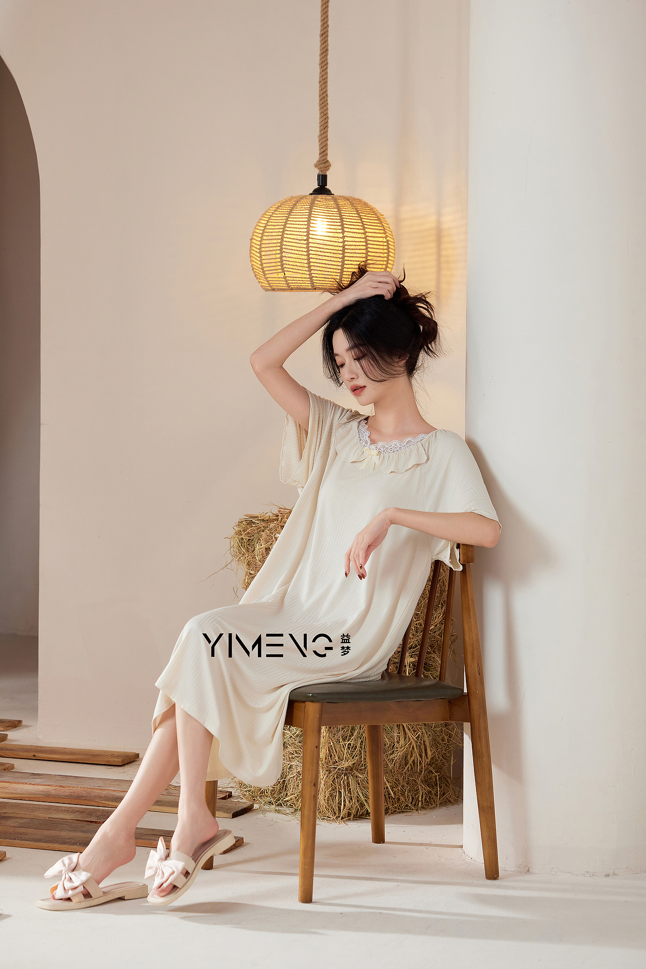 宅寂风格 睡衣家居服拍摄 模特小咪