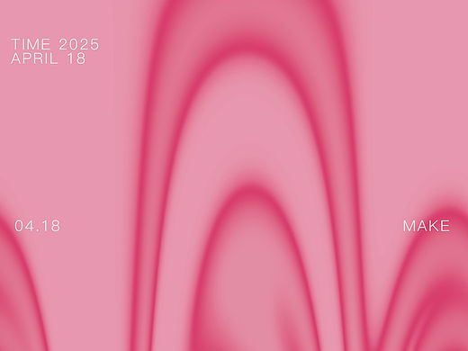 2025抽象渐变海报