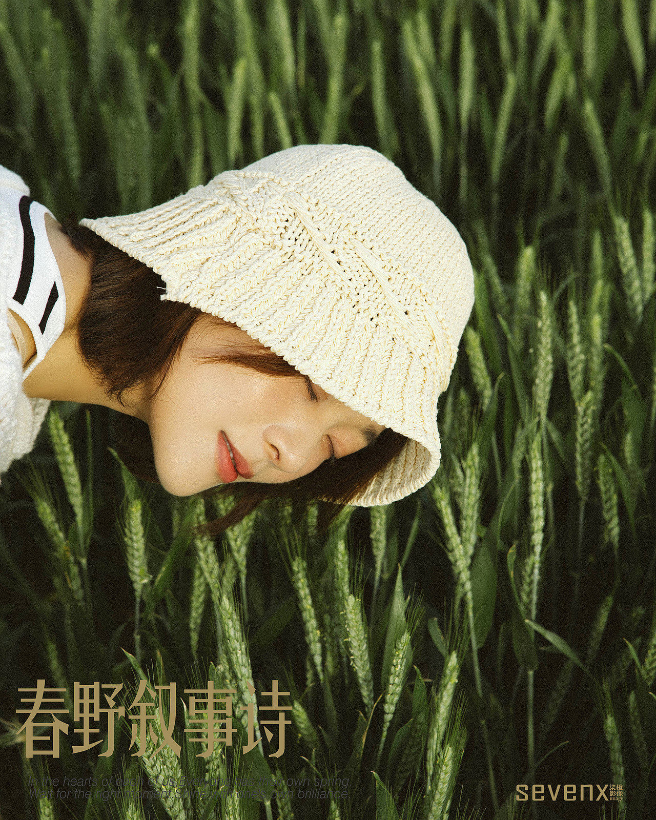 摄影日记 | 春野叙事诗：在麦田里，等一场光（图ZMzg5MzY4MzA4） - 人像摄影 - 站酷设计师樄瑜studio原创素材 - 站酷ZCOOL