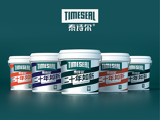 泰诗尔——涂料品牌全球化升级（个人主页-ZNzE3ODEwNjA=） - 品牌 - 站酷设计师喜欢文化原创素材 - 站酷ZCOOL