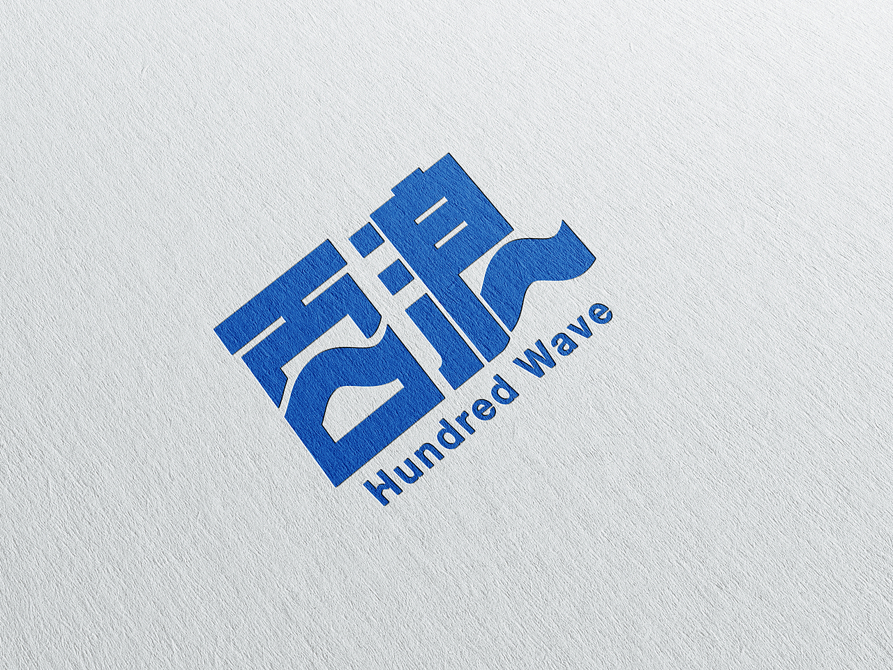 Hundred Wave 百浪 水上运动 品牌提案