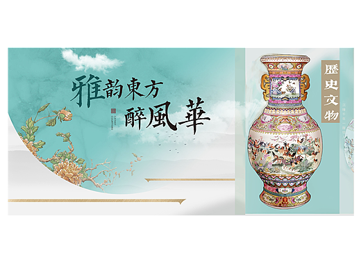 【小合集】单子