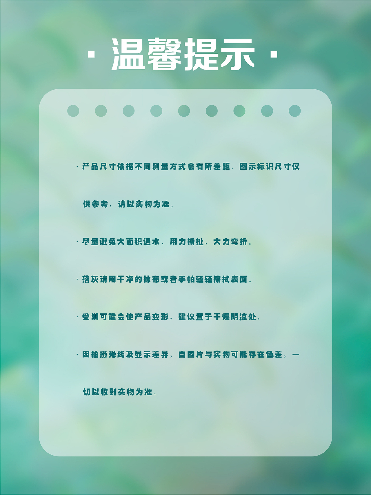 DIY盲盒醒狮立体拼图饰品手工拼图玩具