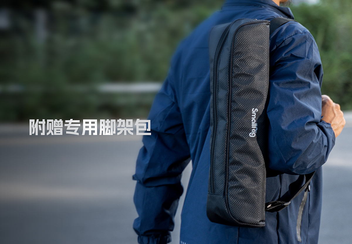 微单视频三脚架 详情页设计
