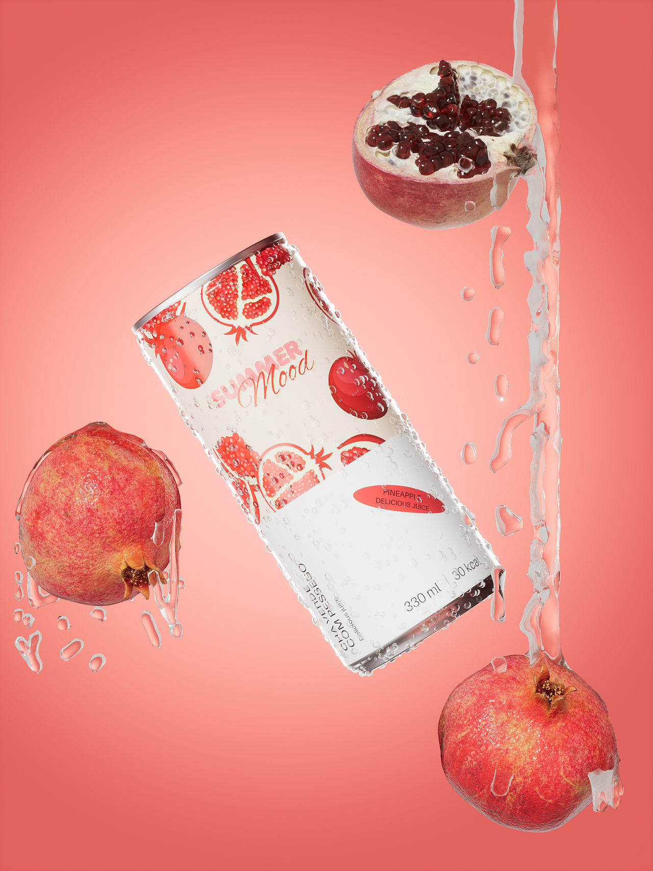 夏日果汁饮料多种口味合集