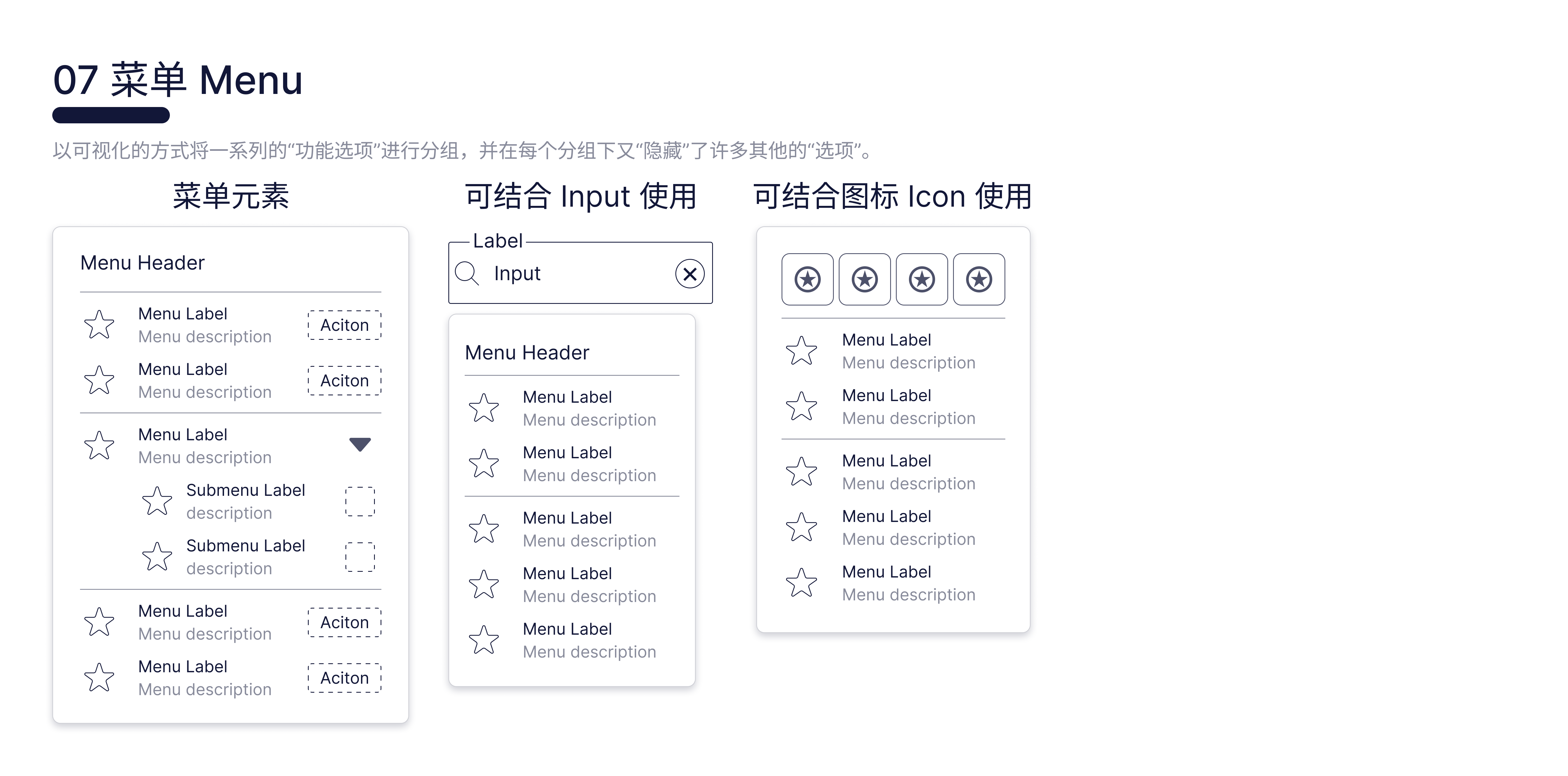 认识（图ZMTUwNzEwMjQ=） - 教程 - 站酷设计师小八叭叭叭原创素材 - 站酷ZCOOL