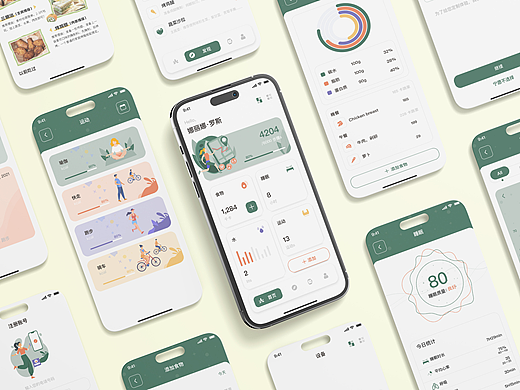 APP界面设计｜轻膳健康运动界面设计展示