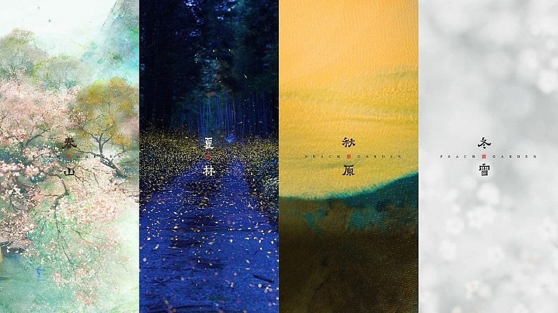 2024蓝城桃花源·鹤鸣山地产项目视觉品牌建立提报