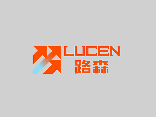 【路森】户外品牌VI设计