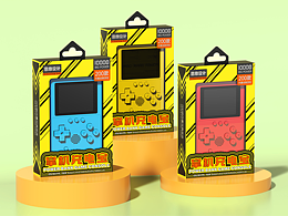 掌機充電寶彩盒設(shè)計