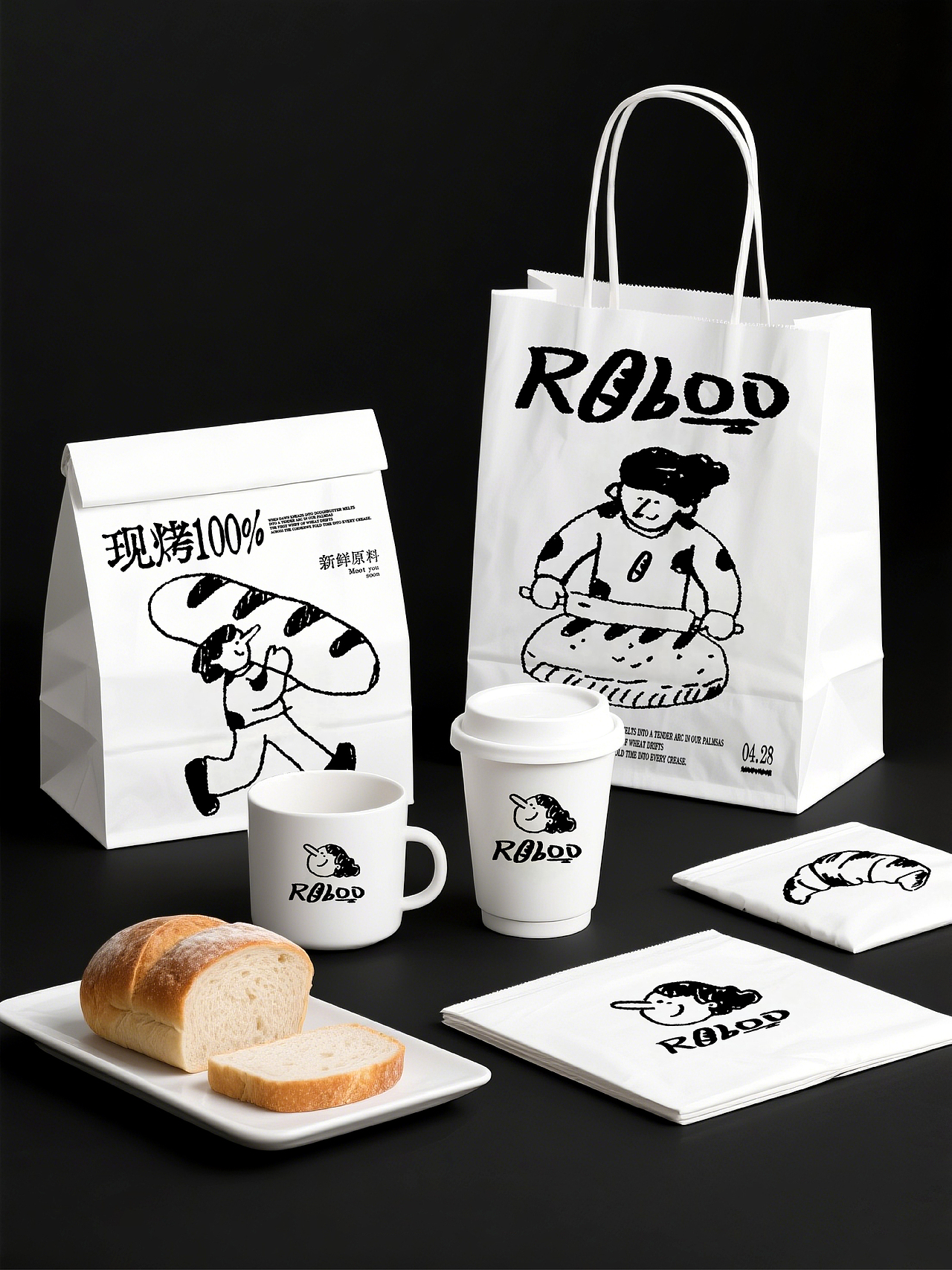 Riboo社区烘焙品牌视觉设计（图ZMzg5Mzg0Nzk2） - 品牌 - 站酷设计师高斯模糊Design原创素材 - 站酷ZCOOL