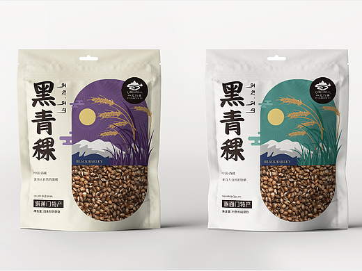 黑青稞