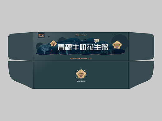 青稞银耳