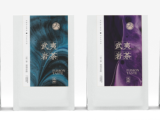 武夷岩茶