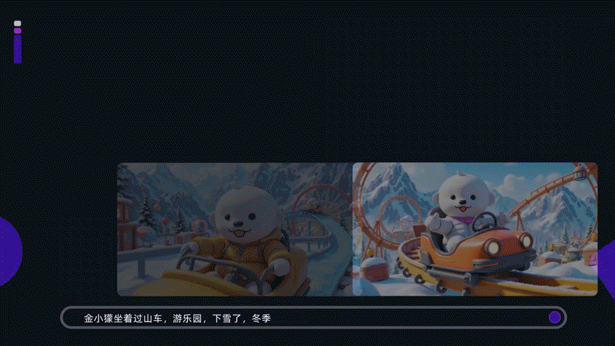 AI赋能の金小獴（图ZMzg5Mzk0NTQ4） - 运营设计 - 站酷设计师口口光原创素材 - 站酷ZCOOL