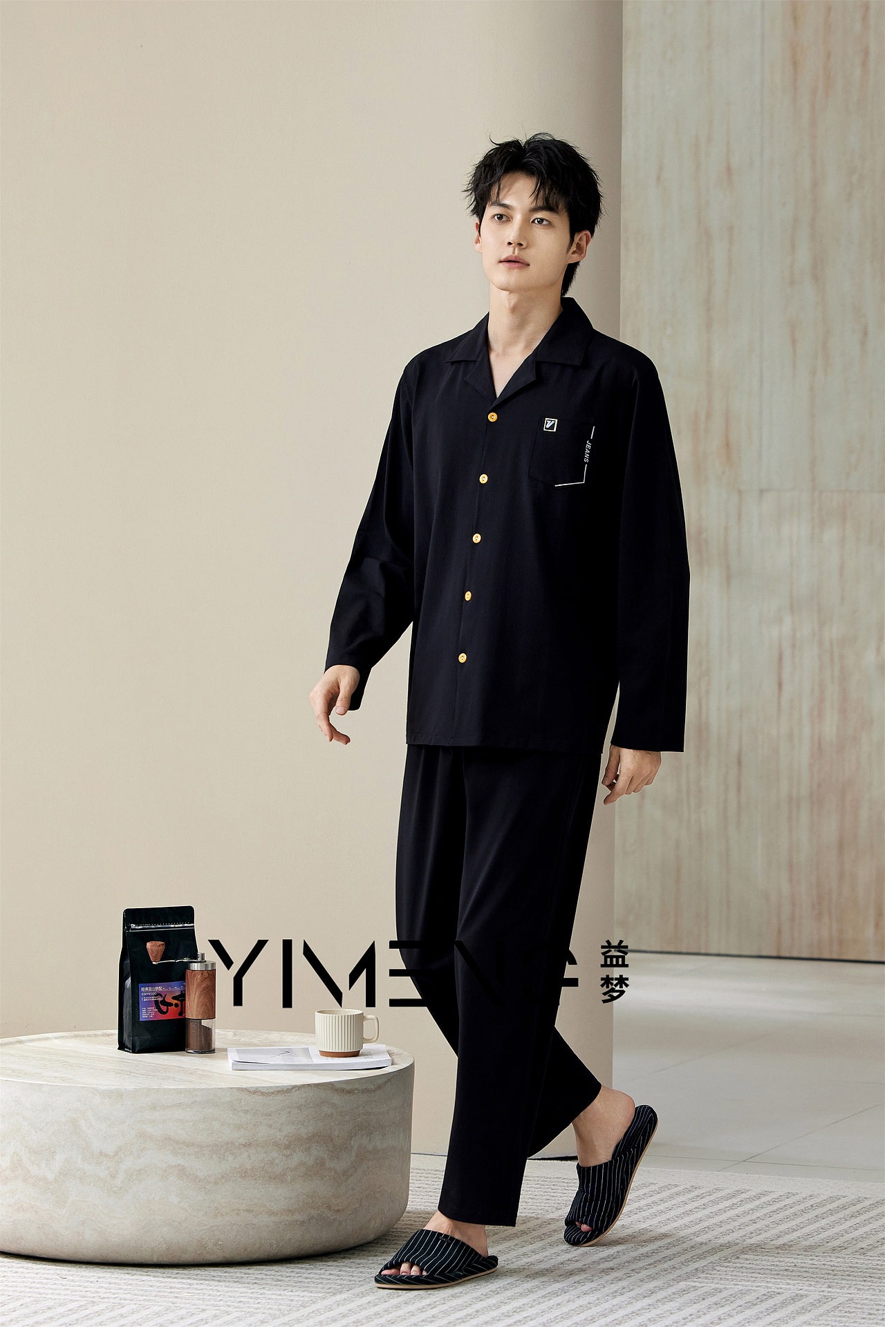 爆款男模凡凡家居服案例