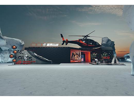 ROG popup