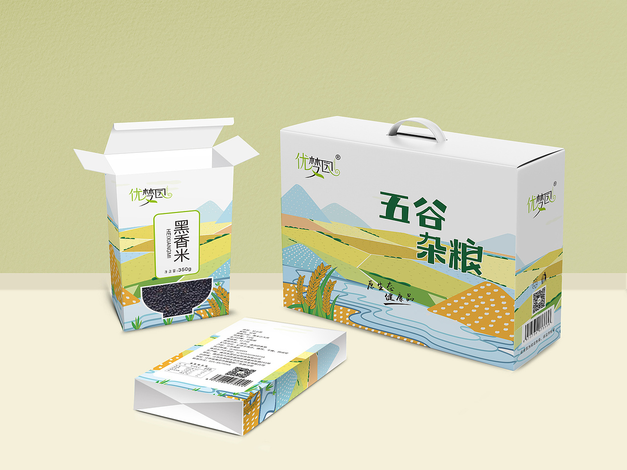五谷杂粮包装设计