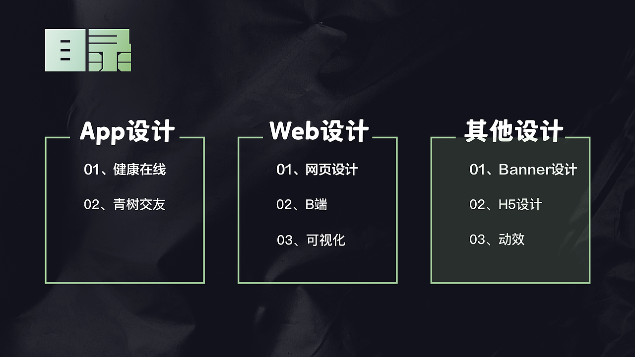 UI作品集（图ZMzg5Mzk3ODI0） - APP界面 - 站酷设计师摩卡摩卡摩卡原创素材 - 站酷ZCOOL