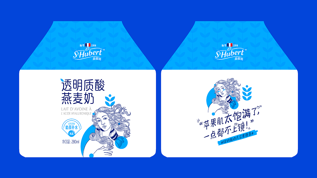 圣悠活燕麦奶丨植物营养料理大师（图ZMzg5Mzk4MTA0） - 包装 - 站酷设计师哆徕咪设计原创素材 - 站酷ZCOOL