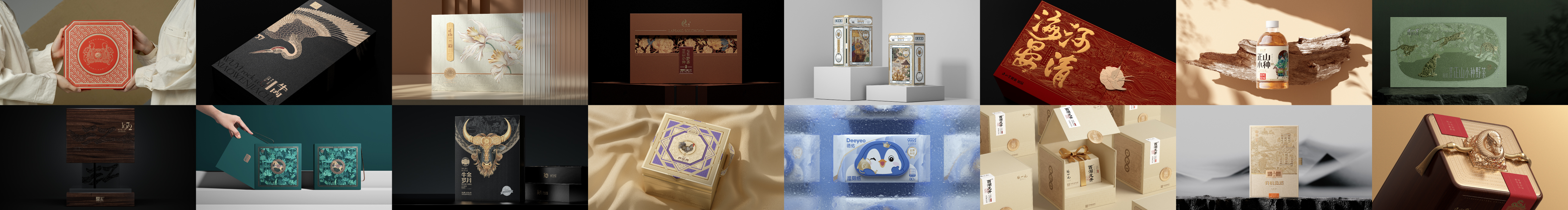 古戈品牌咨询的个人主页（封面预览） - 主页封面设置 - 站酷设计师古戈品牌咨询原创素材 - 站酷ZCOOL