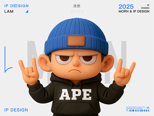 MORN漠然 | 潮玩IP形象