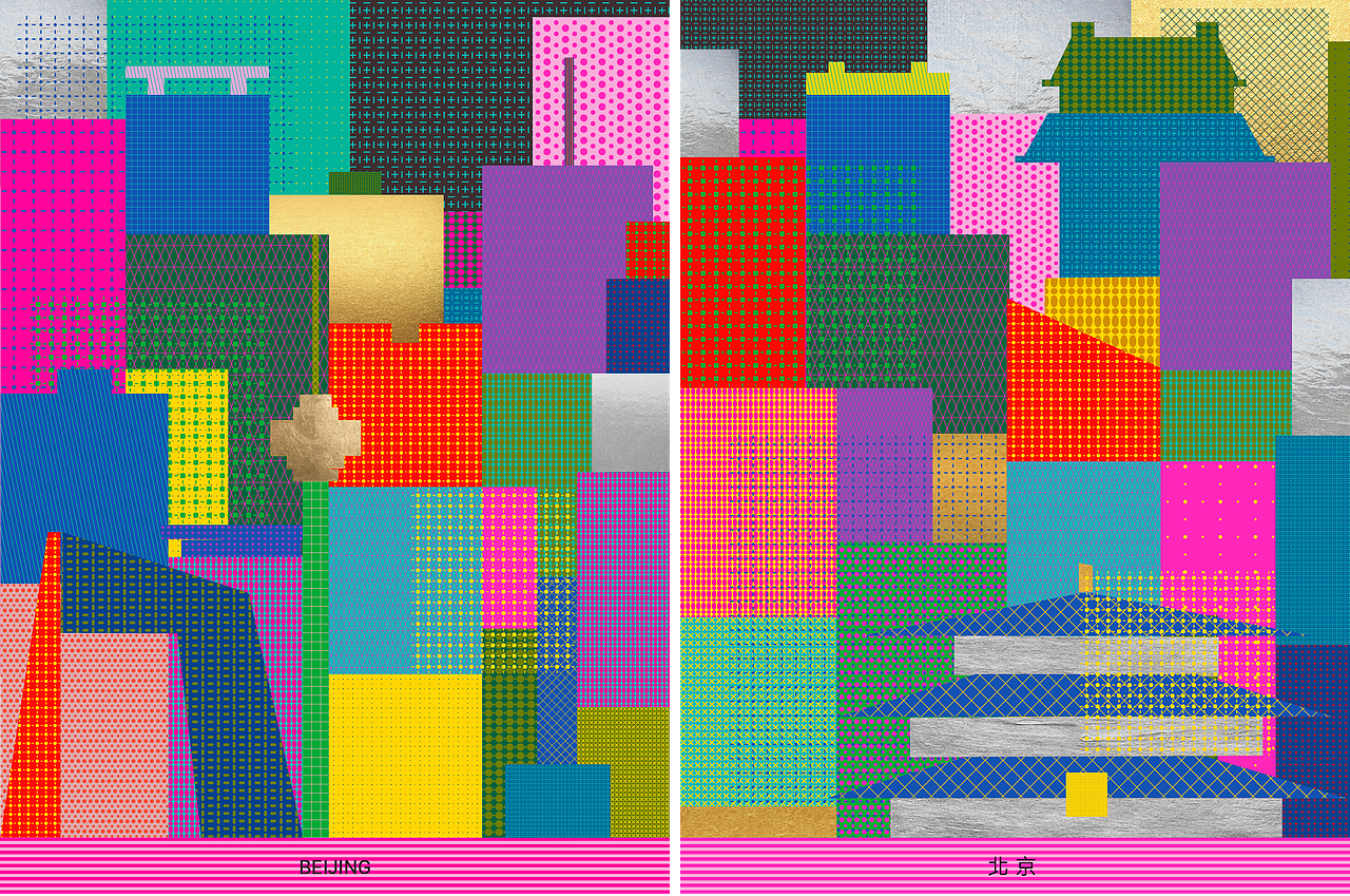 插画设计 | 城市造象（图ZMzg5NDAxNTAw） - 艺术插画 - 站酷设计师RIFLING蔡依东原创素材 - 站酷ZCOOL