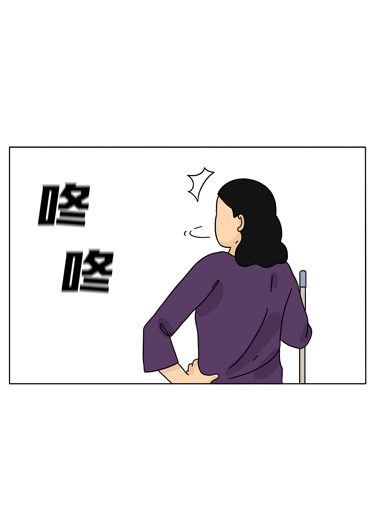 没错 我们内蒙的春天是这样的（图ZMzg5NDAyMDYw） - 短篇/格漫 - 站酷设计师阿白的漫长岁月原创素材 - 站酷ZCOOL