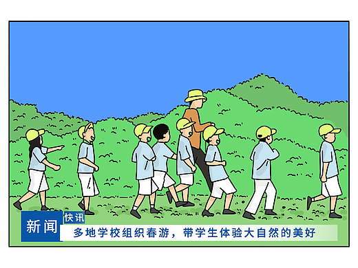 没错 我们内蒙的春天是这样的