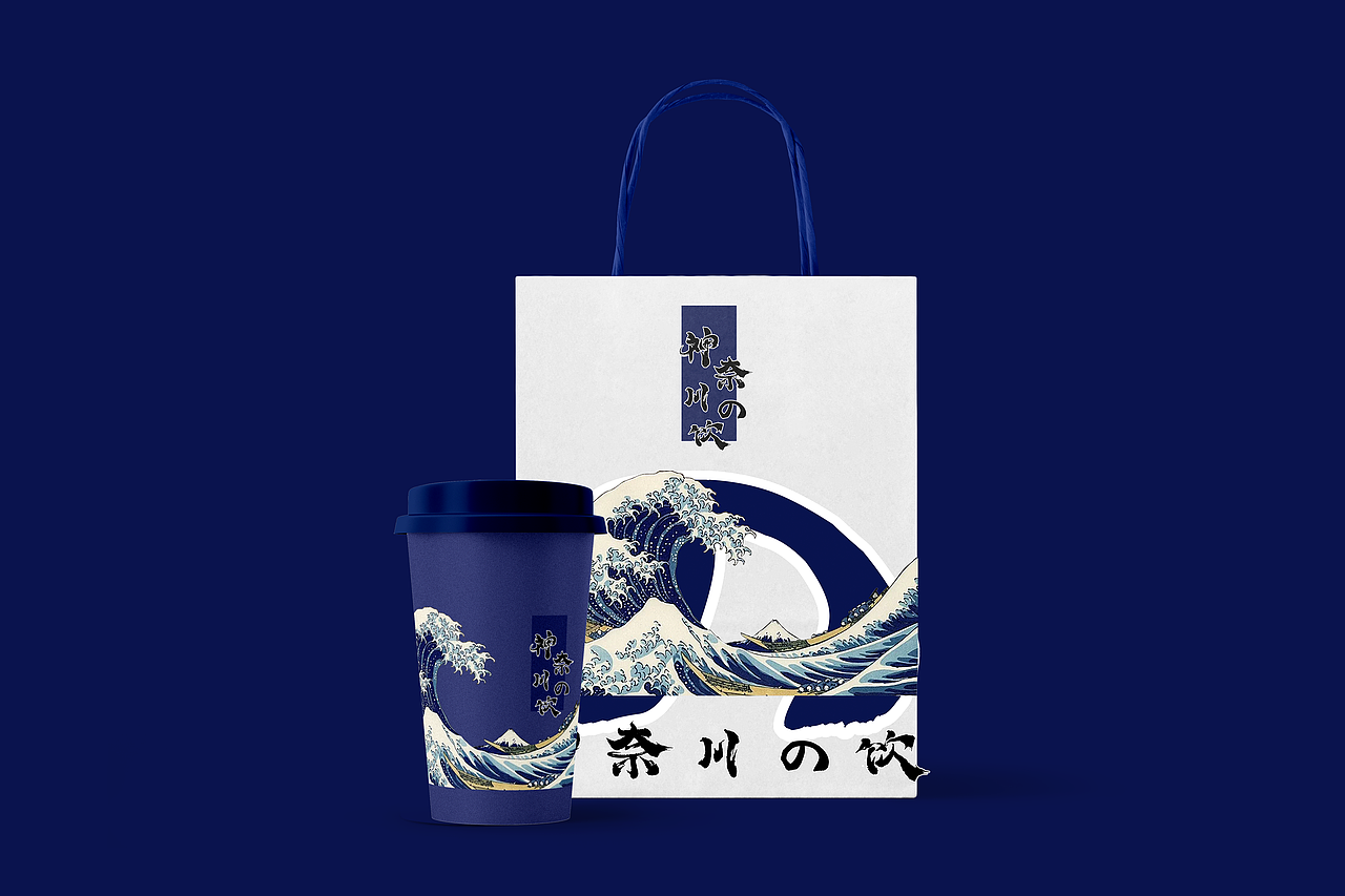 日式饮品品牌设计方案