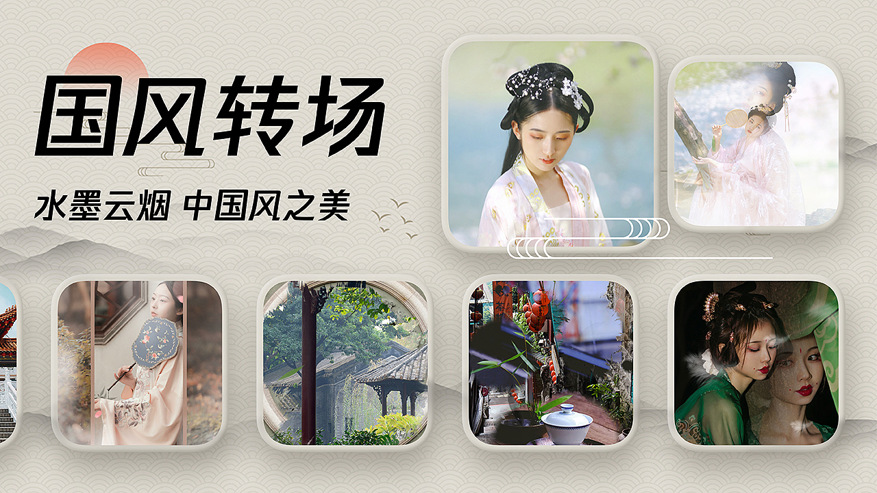 封面设计|动池素材平台短视频模板合集封面设计(图ZMzg5NDA0NzAw) - 运营设计 - 站酷设计师李立基RickyLee原创素材 - 站酷ZCOOL