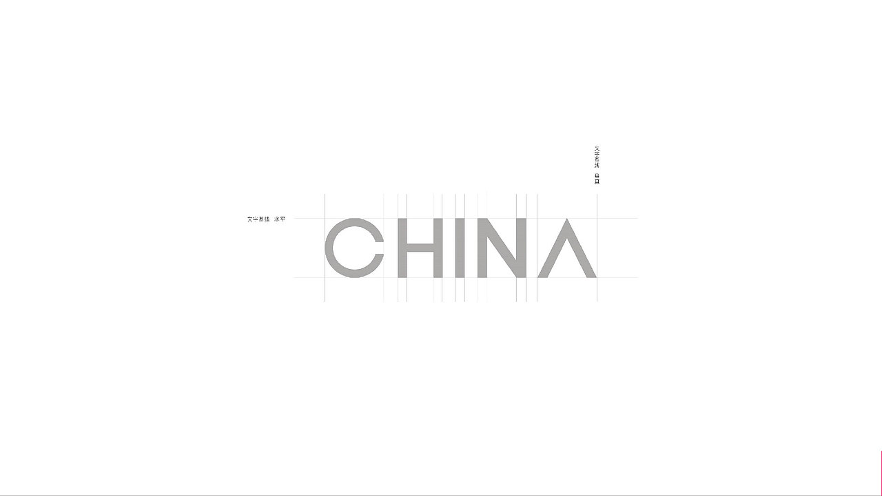 中国风地产VI视觉（图ZMzg5NDA1OTgw） - 品牌 - 站酷设计师地产设计素材原创素材 - 站酷ZCOOL