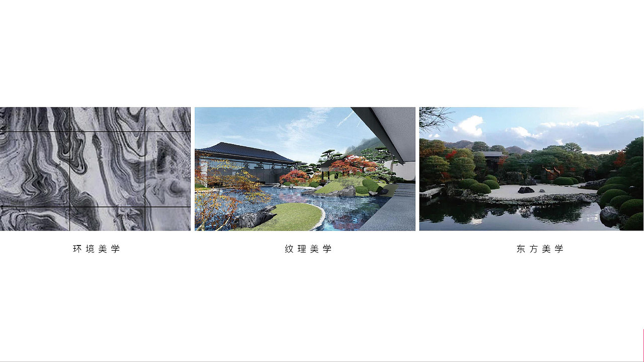 中国风地产VI视觉（图ZMzg5NDA2MDIw） - 品牌 - 站酷设计师地产设计素材原创素材 - 站酷ZCOOL