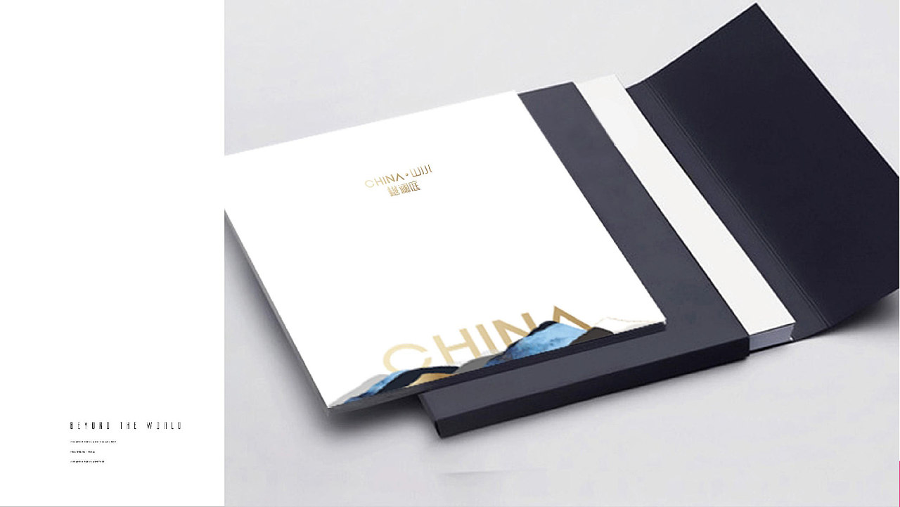 中国风地产VI视觉（图ZMzg5NDA2MDQ4） - 品牌 - 站酷设计师地产设计素材原创素材 - 站酷ZCOOL